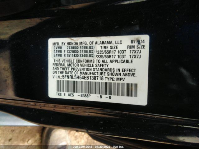 Photo 8 VIN: 5FNRL5H64EB138718 - HONDA ODYSSEY 