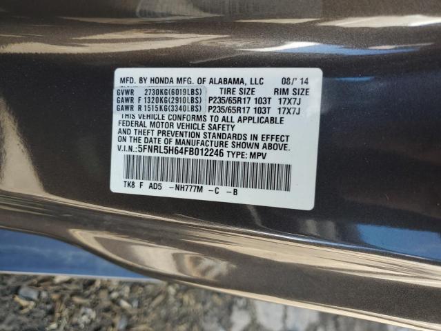 Photo 12 VIN: 5FNRL5H64FB012246 - HONDA ODYSSEY EX 