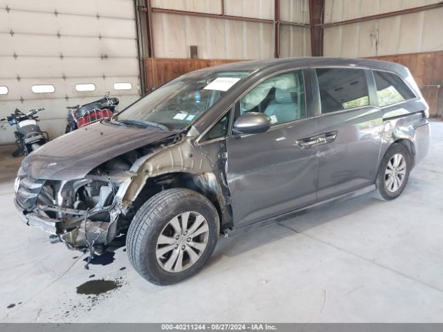 Photo 1 VIN: 5FNRL5H64FB025658 - HONDA ODYSSEY 