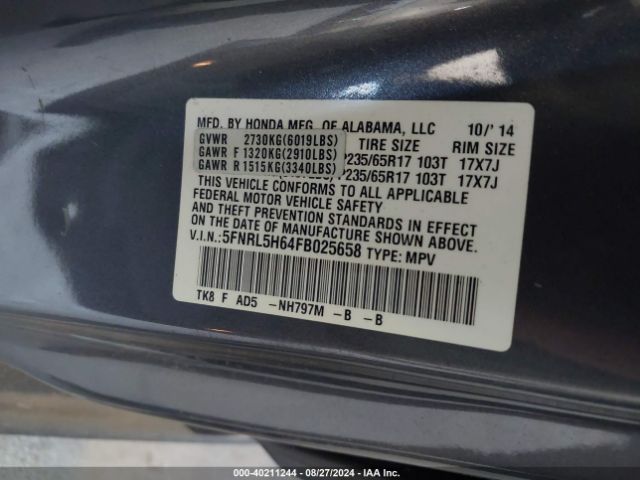 Photo 8 VIN: 5FNRL5H64FB025658 - HONDA ODYSSEY 