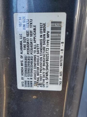 Photo 11 VIN: 5FNRL5H64FB025773 - HONDA ODYSSEY EX 