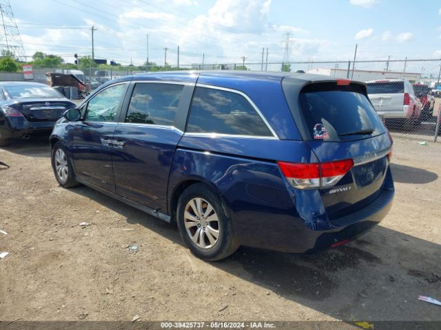 Photo 2 VIN: 5FNRL5H64FB030603 - HONDA ODYSSEY 