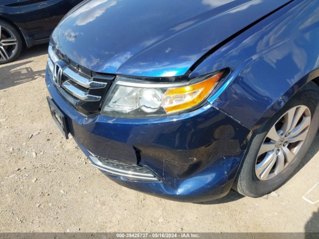 Photo 5 VIN: 5FNRL5H64FB030603 - HONDA ODYSSEY 