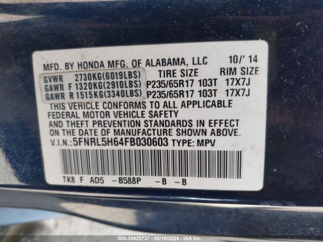 Photo 8 VIN: 5FNRL5H64FB030603 - HONDA ODYSSEY 