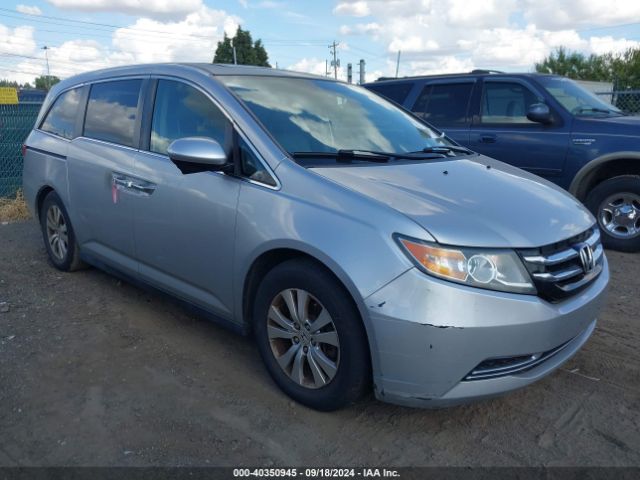 Photo 0 VIN: 5FNRL5H64FB035672 - HONDA ODYSSEY 