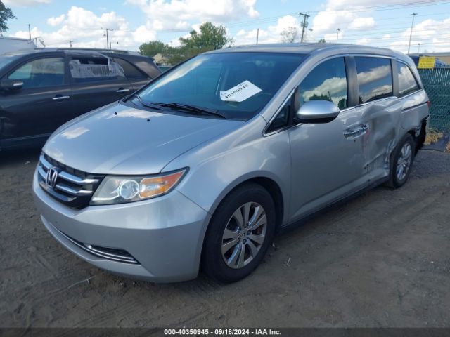 Photo 1 VIN: 5FNRL5H64FB035672 - HONDA ODYSSEY 