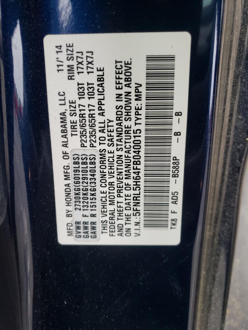 Photo 9 VIN: 5FNRL5H64FB040015 - HONDA ODYSSEY EX 