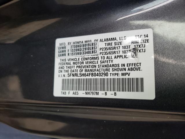 Photo 9 VIN: 5FNRL5H64FB040290 - HONDA ODYSSEY EX 