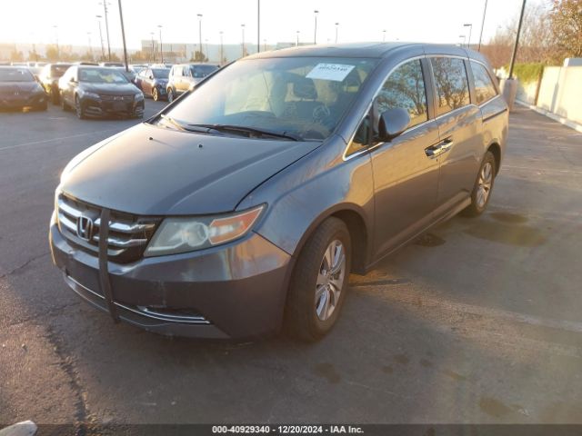 Photo 1 VIN: 5FNRL5H64FB050222 - HONDA ODYSSEY 