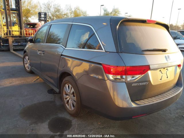 Photo 2 VIN: 5FNRL5H64FB050222 - HONDA ODYSSEY 