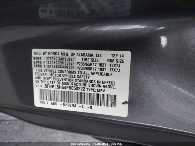 Photo 8 VIN: 5FNRL5H64FB050222 - HONDA ODYSSEY 