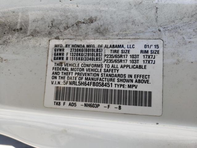 Photo 12 VIN: 5FNRL5H64FB058451 - HONDA ODYSSEY EX 