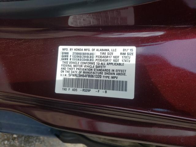 Photo 9 VIN: 5FNRL5H64FB061320 - HONDA ODYSSEY EX 