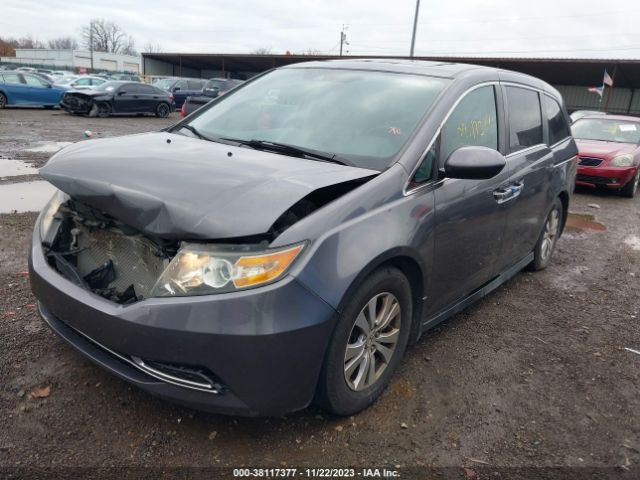 Photo 1 VIN: 5FNRL5H64FB061673 - HONDA ODYSSEY 