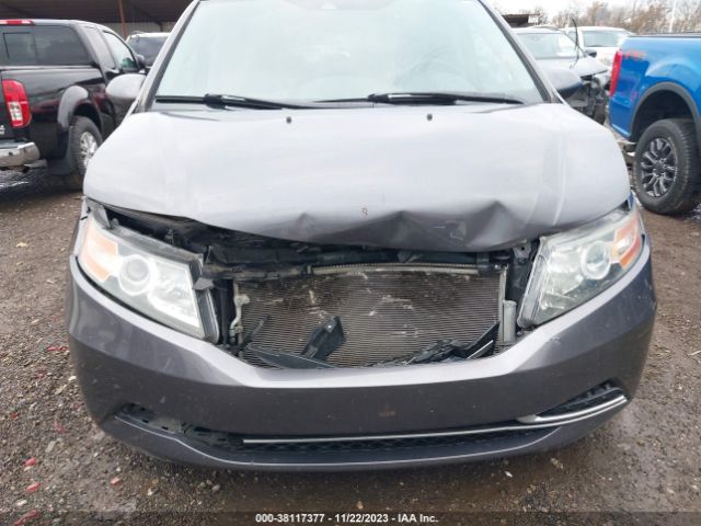 Photo 5 VIN: 5FNRL5H64FB061673 - HONDA ODYSSEY 