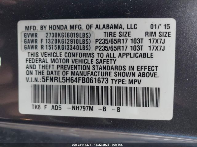 Photo 8 VIN: 5FNRL5H64FB061673 - HONDA ODYSSEY 