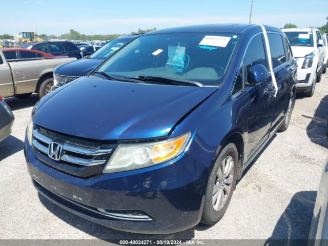 Photo 1 VIN: 5FNRL5H64FB062628 - HONDA ODYSSEY 