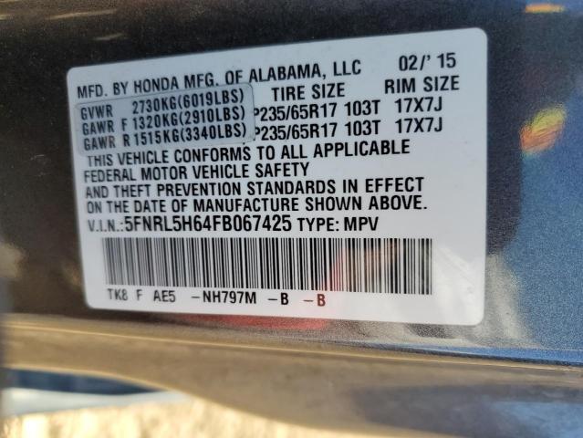 Photo 12 VIN: 5FNRL5H64FB067425 - HONDA ODYSSEY EX 