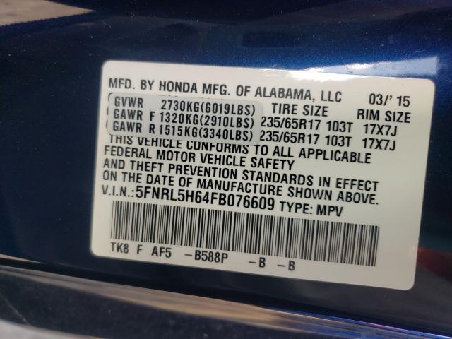 Photo 9 VIN: 5FNRL5H64FB076609 - HONDA ODYSSEY EX 