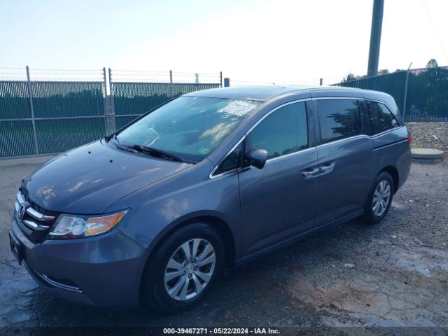 Photo 1 VIN: 5FNRL5H64FB095757 - HONDA ODYSSEY 