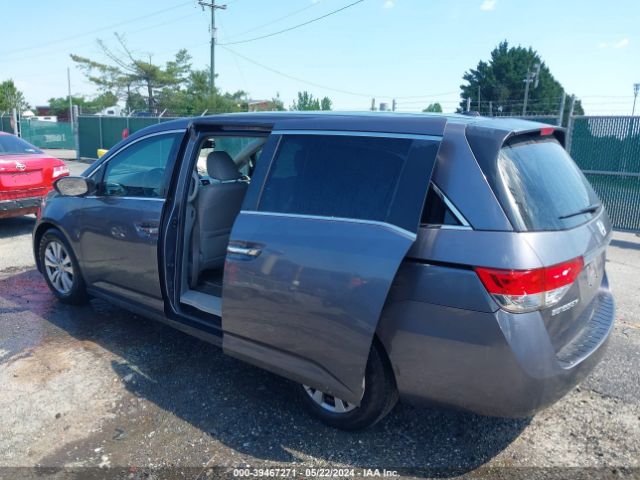 Photo 2 VIN: 5FNRL5H64FB095757 - HONDA ODYSSEY 