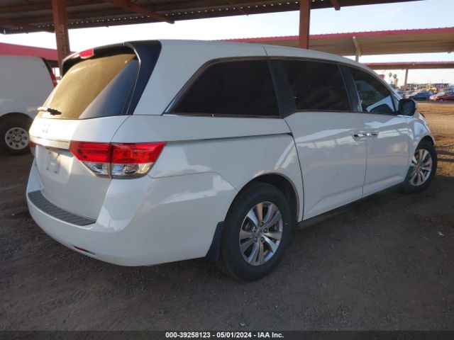 Photo 3 VIN: 5FNRL5H64FB109107 - HONDA ODYSSEY 