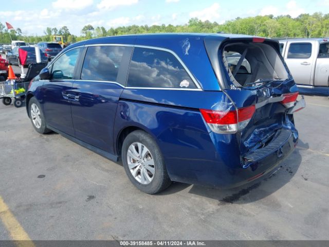 Photo 2 VIN: 5FNRL5H64FB110371 - HONDA ODYSSEY 