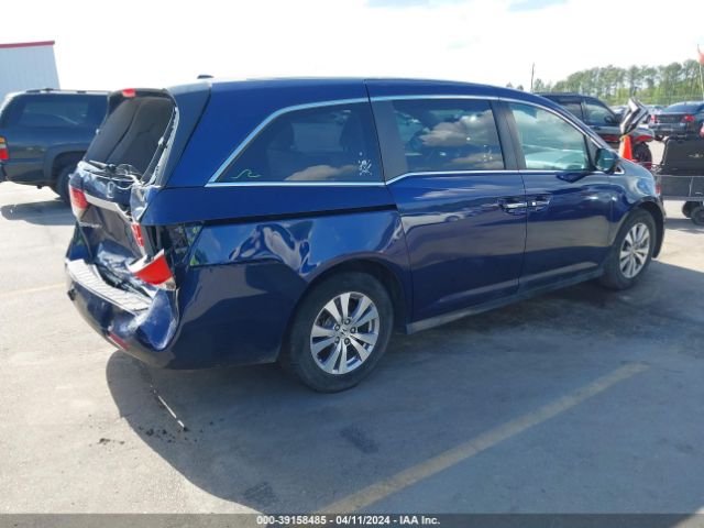 Photo 3 VIN: 5FNRL5H64FB110371 - HONDA ODYSSEY 