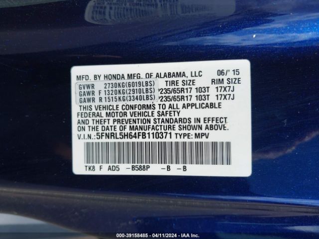 Photo 8 VIN: 5FNRL5H64FB110371 - HONDA ODYSSEY 