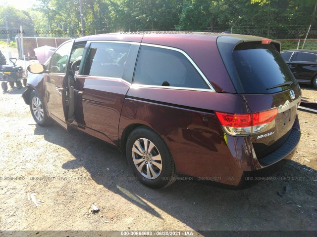 Photo 2 VIN: 5FNRL5H64FB110757 - HONDA ODYSSEY 