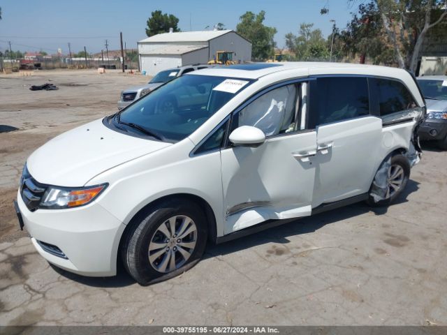 Photo 1 VIN: 5FNRL5H64FB111911 - HONDA ODYSSEY 