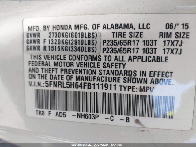 Photo 8 VIN: 5FNRL5H64FB111911 - HONDA ODYSSEY 