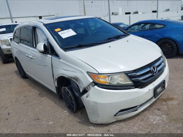 Photo 5 VIN: 5FNRL5H64FB119443 - HONDA ODYSSEY 