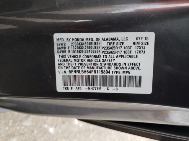 Photo 9 VIN: 5FNRL5H64FB119894 - HONDA ODYSSEY EX 