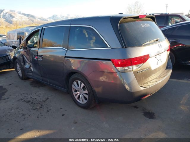 Photo 2 VIN: 5FNRL5H64FB120219 - HONDA ODYSSEY 