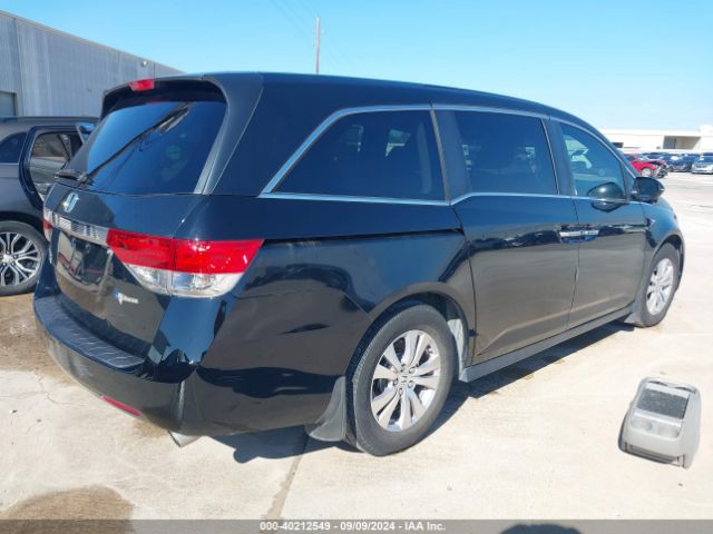 Photo 3 VIN: 5FNRL5H64FB124741 - HONDA ODYSSEY 