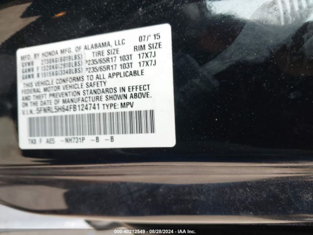 Photo 8 VIN: 5FNRL5H64FB124741 - HONDA ODYSSEY 