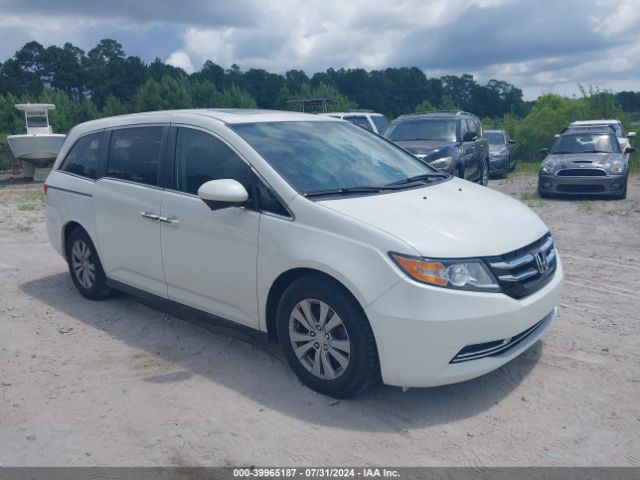 Photo 0 VIN: 5FNRL5H64GB007792 - HONDA ODYSSEY 