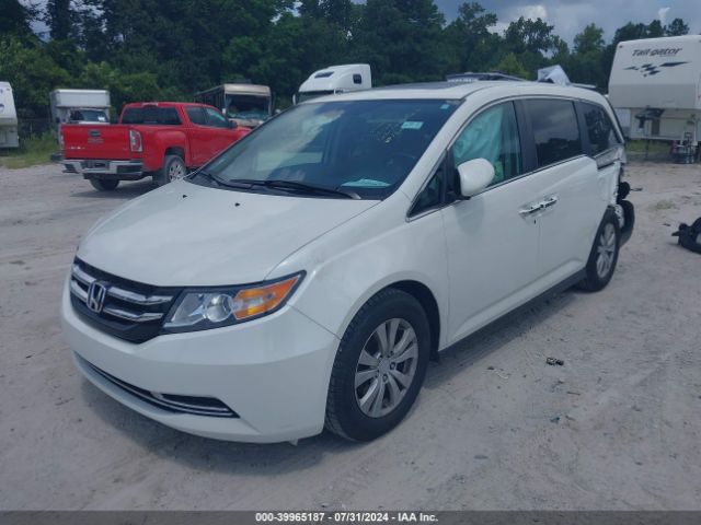 Photo 1 VIN: 5FNRL5H64GB007792 - HONDA ODYSSEY 