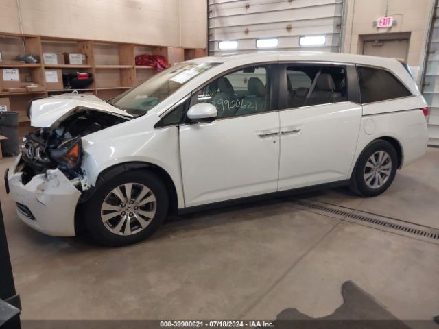 Photo 1 VIN: 5FNRL5H64GB011499 - HONDA ODYSSEY 