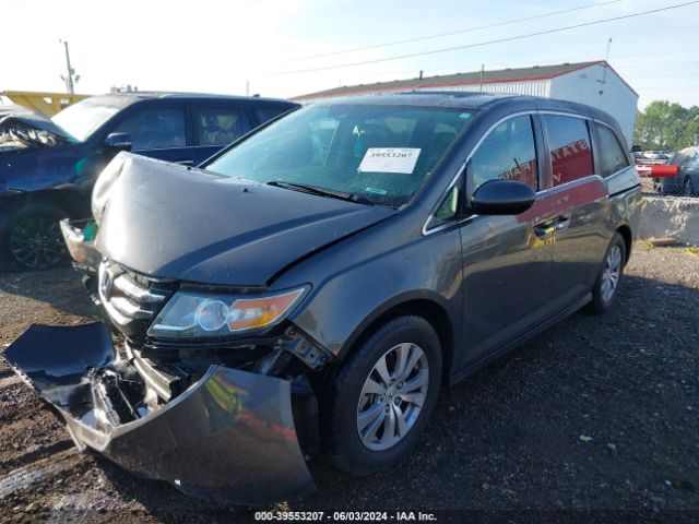 Photo 1 VIN: 5FNRL5H64GB014094 - HONDA ODYSSEY 