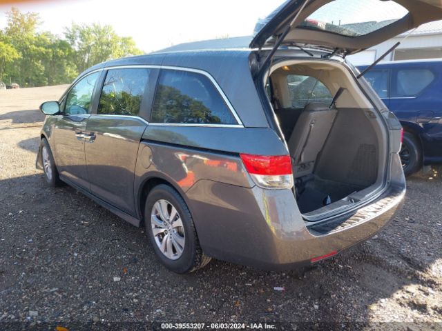 Photo 2 VIN: 5FNRL5H64GB014094 - HONDA ODYSSEY 