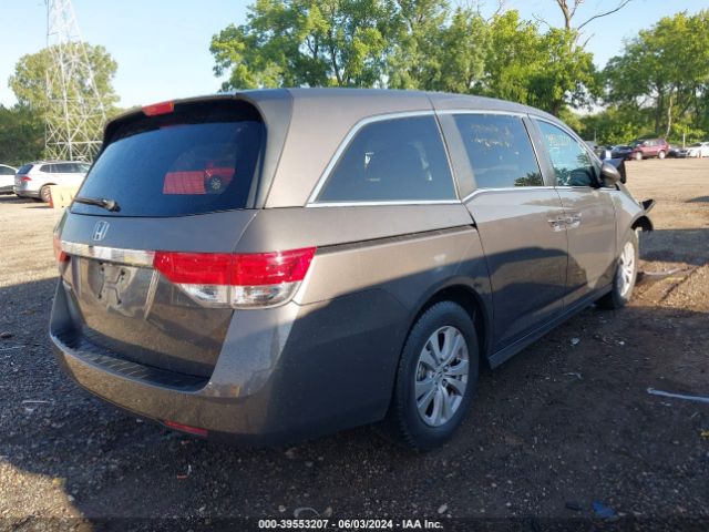 Photo 3 VIN: 5FNRL5H64GB014094 - HONDA ODYSSEY 