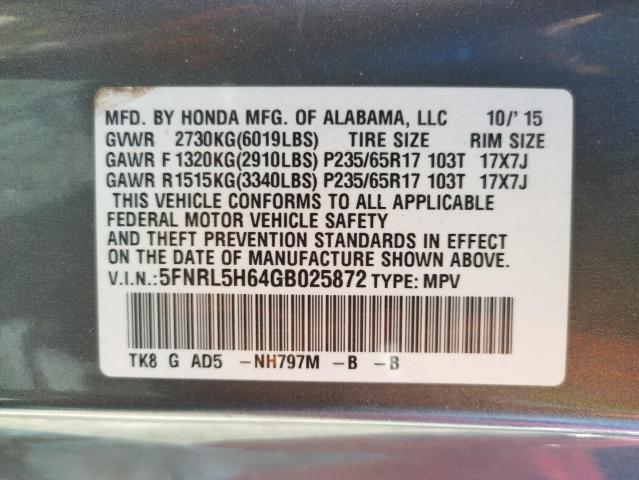 Photo 9 VIN: 5FNRL5H64GB025872 - HONDA ODYSSEY EX 