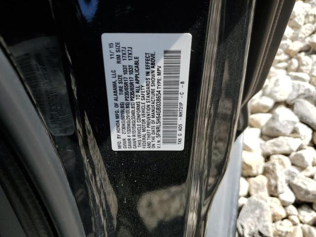 Photo 12 VIN: 5FNRL5H64GB038654 - HONDA ODYSSEY EX 