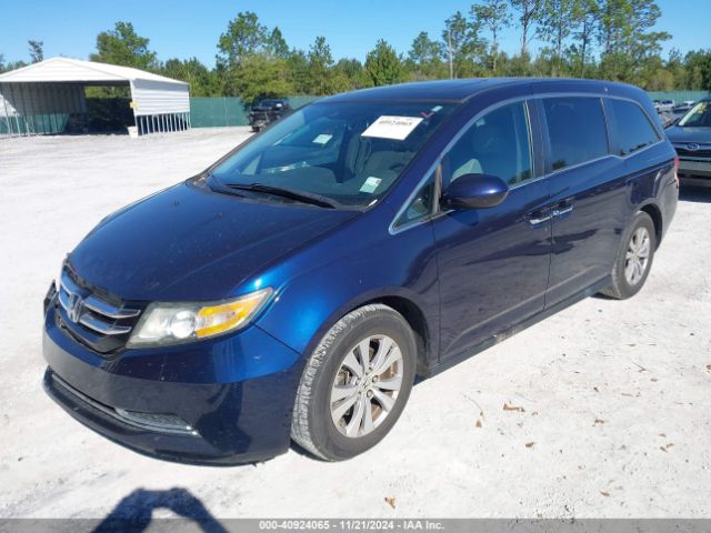 Photo 1 VIN: 5FNRL5H64GB044714 - HONDA ODYSSEY 