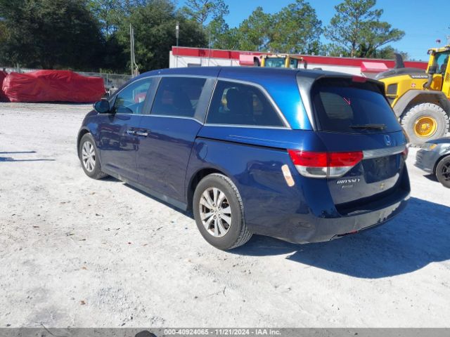 Photo 2 VIN: 5FNRL5H64GB044714 - HONDA ODYSSEY 