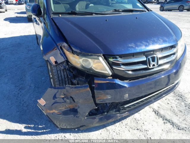 Photo 5 VIN: 5FNRL5H64GB044714 - HONDA ODYSSEY 