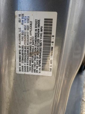 Photo 11 VIN: 5FNRL5H64GB078877 - HONDA ODYSSEY EX 