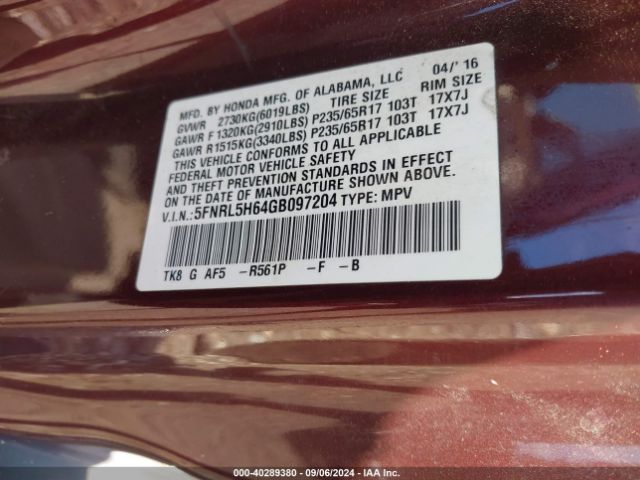 Photo 8 VIN: 5FNRL5H64GB097204 - HONDA ODYSSEY 